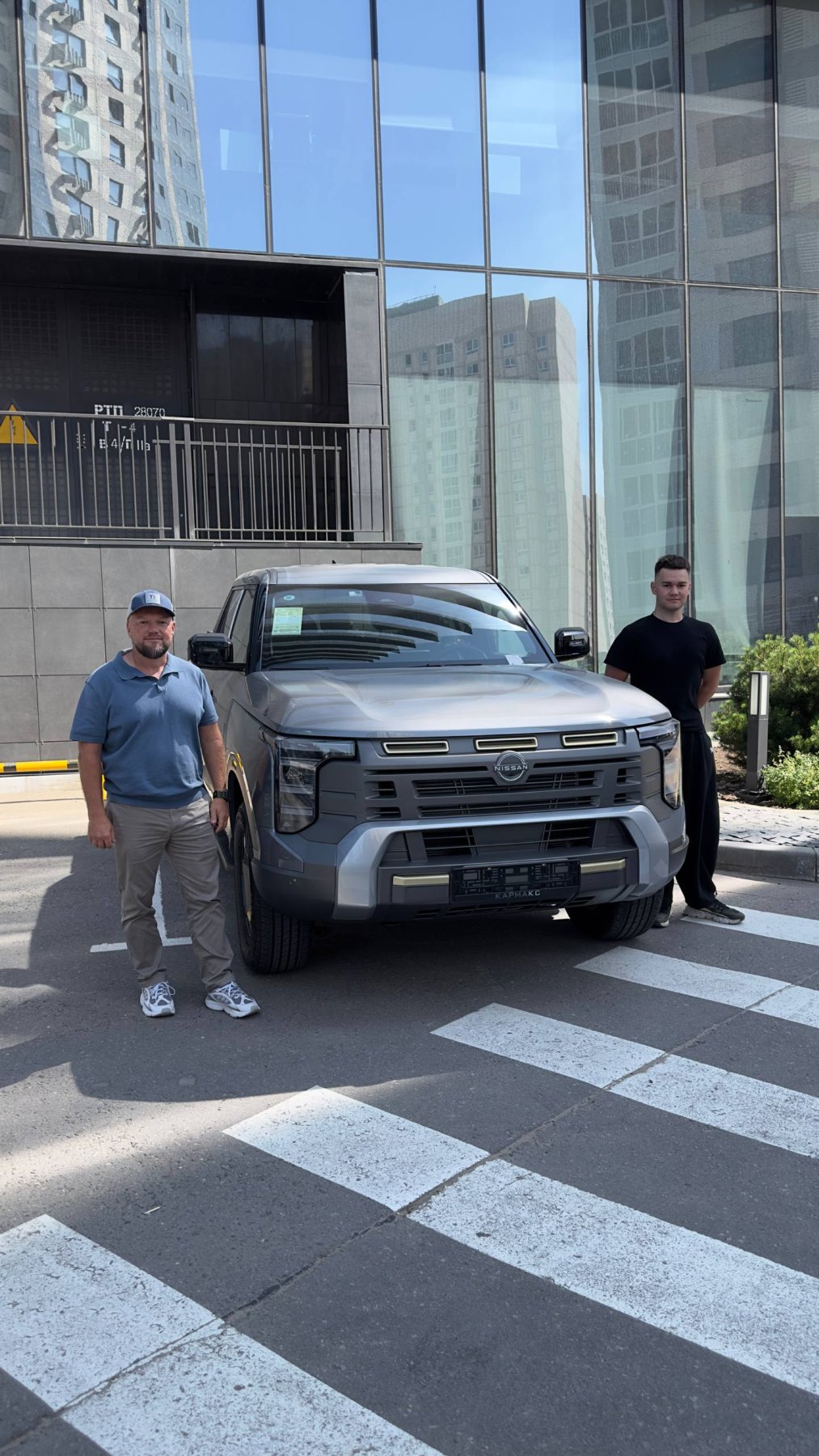 Клиент КарМакс с автомобилем