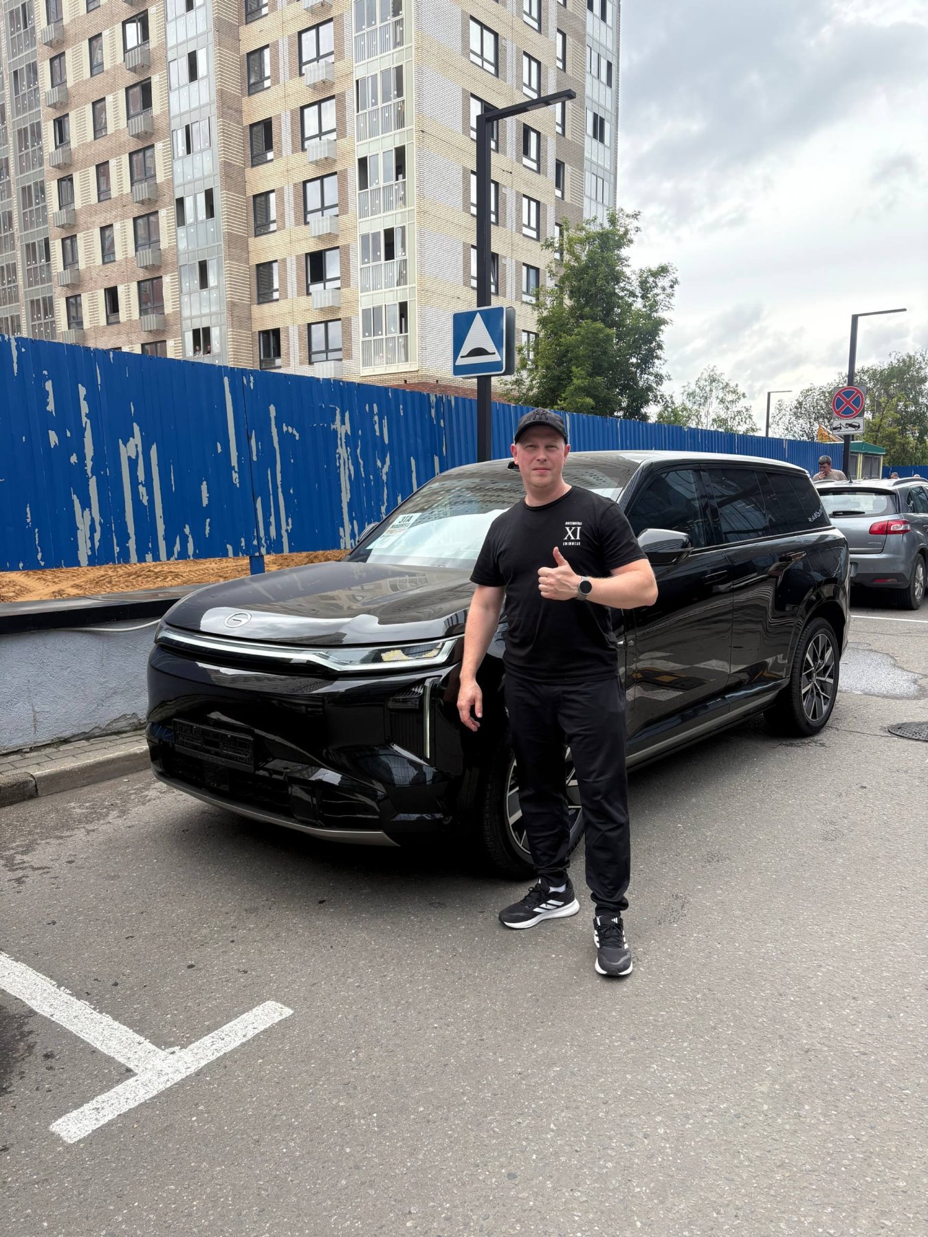 GAC S9