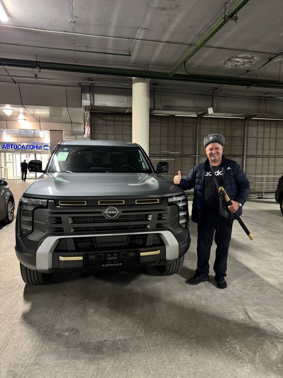 Nissan Frontier Pro