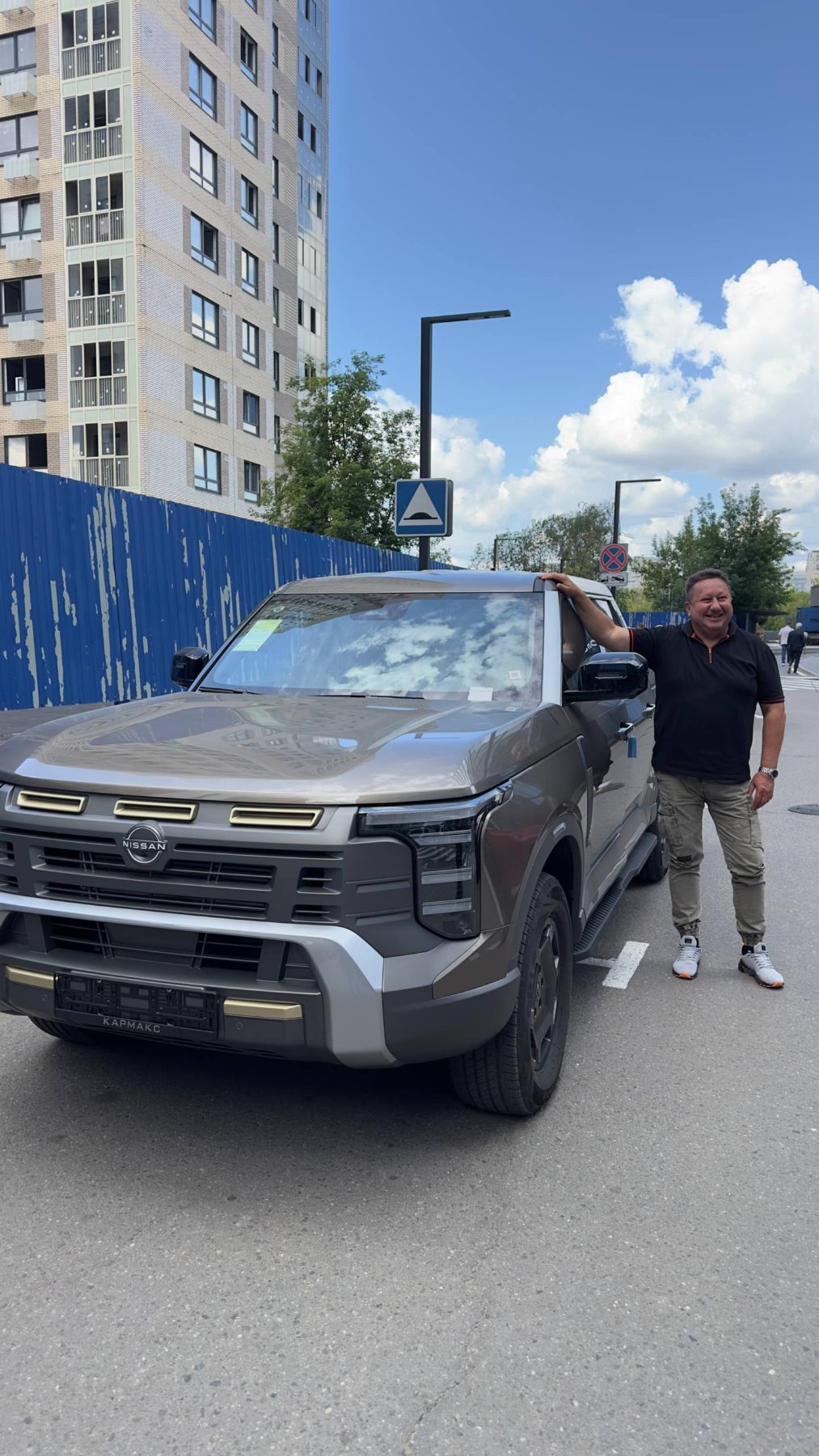 Клиент КарМакс с автомобилем