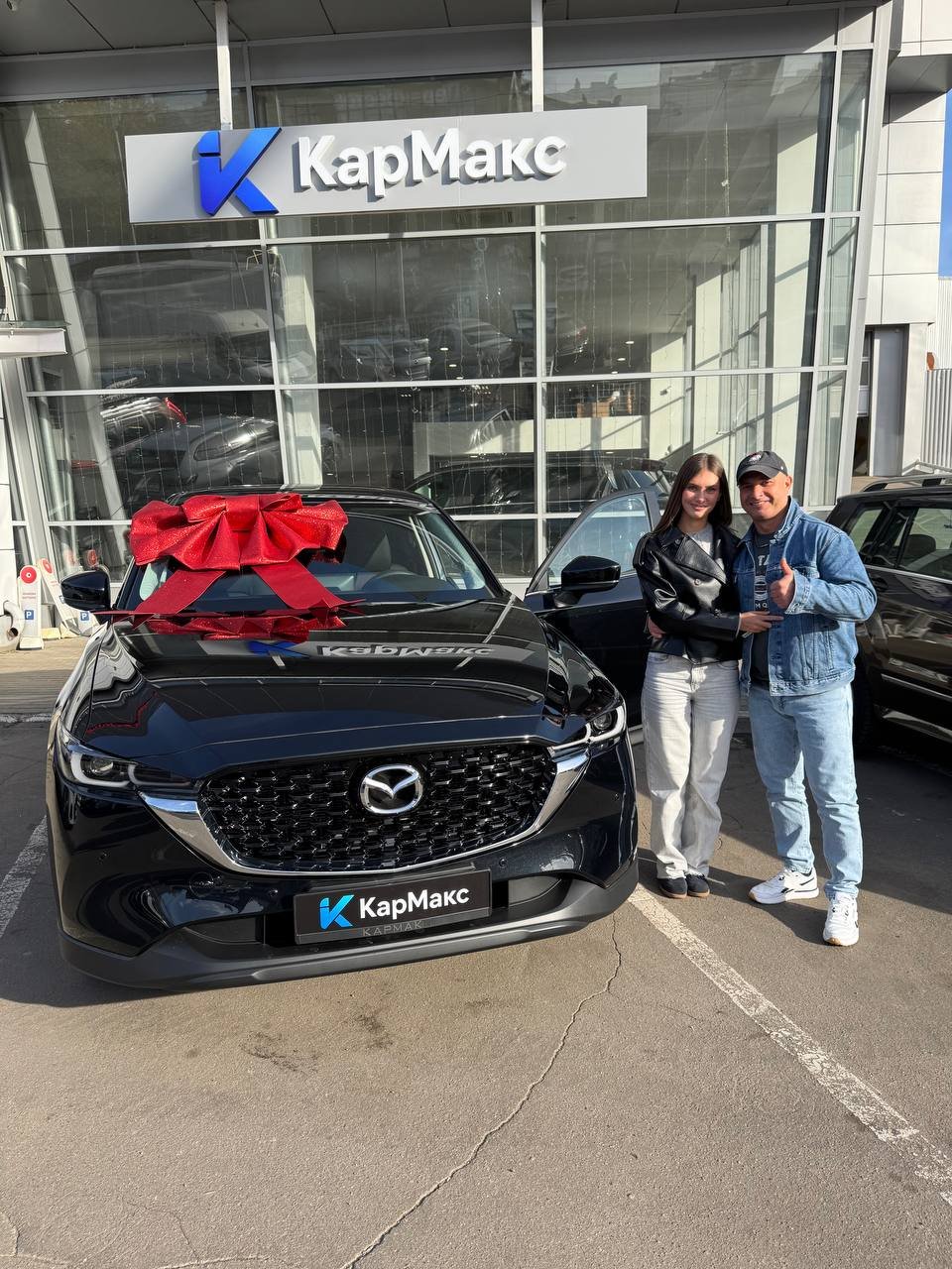 Выдача Mazda CX-5