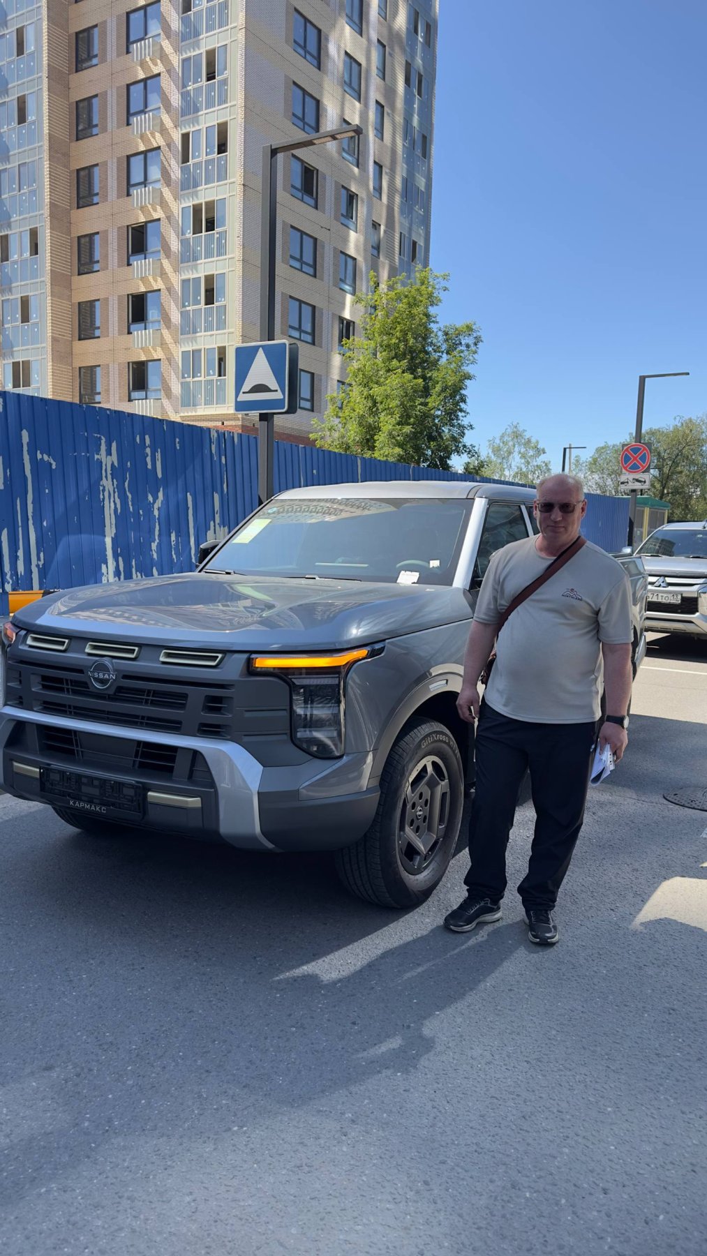 Клиент КарМакс с автомобилем