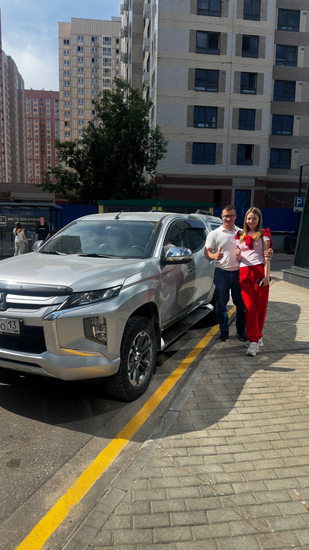 Клиент КарМакс с автомобилем