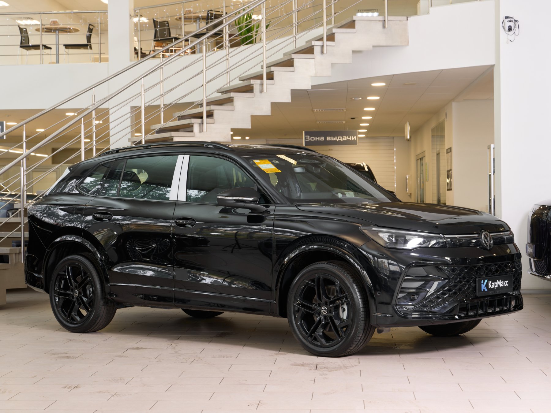 Volkswagen Tiguan L Pro 2.0/220 л.с.