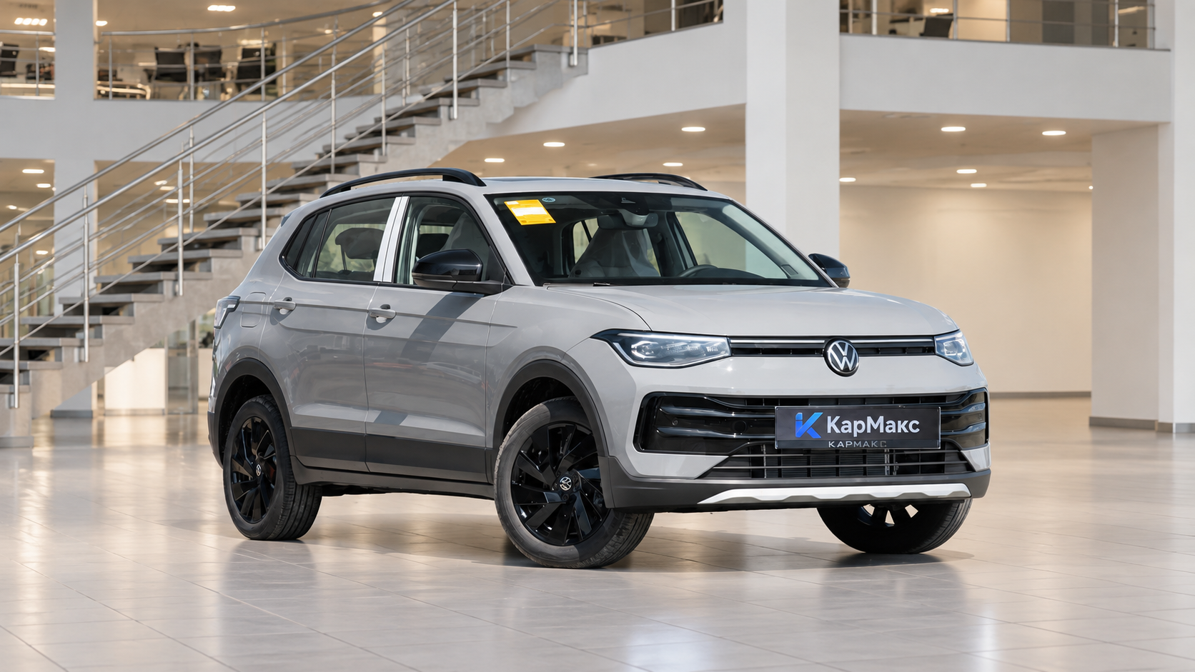 Volkswagen Tharu XR 1.5 110 л.с.