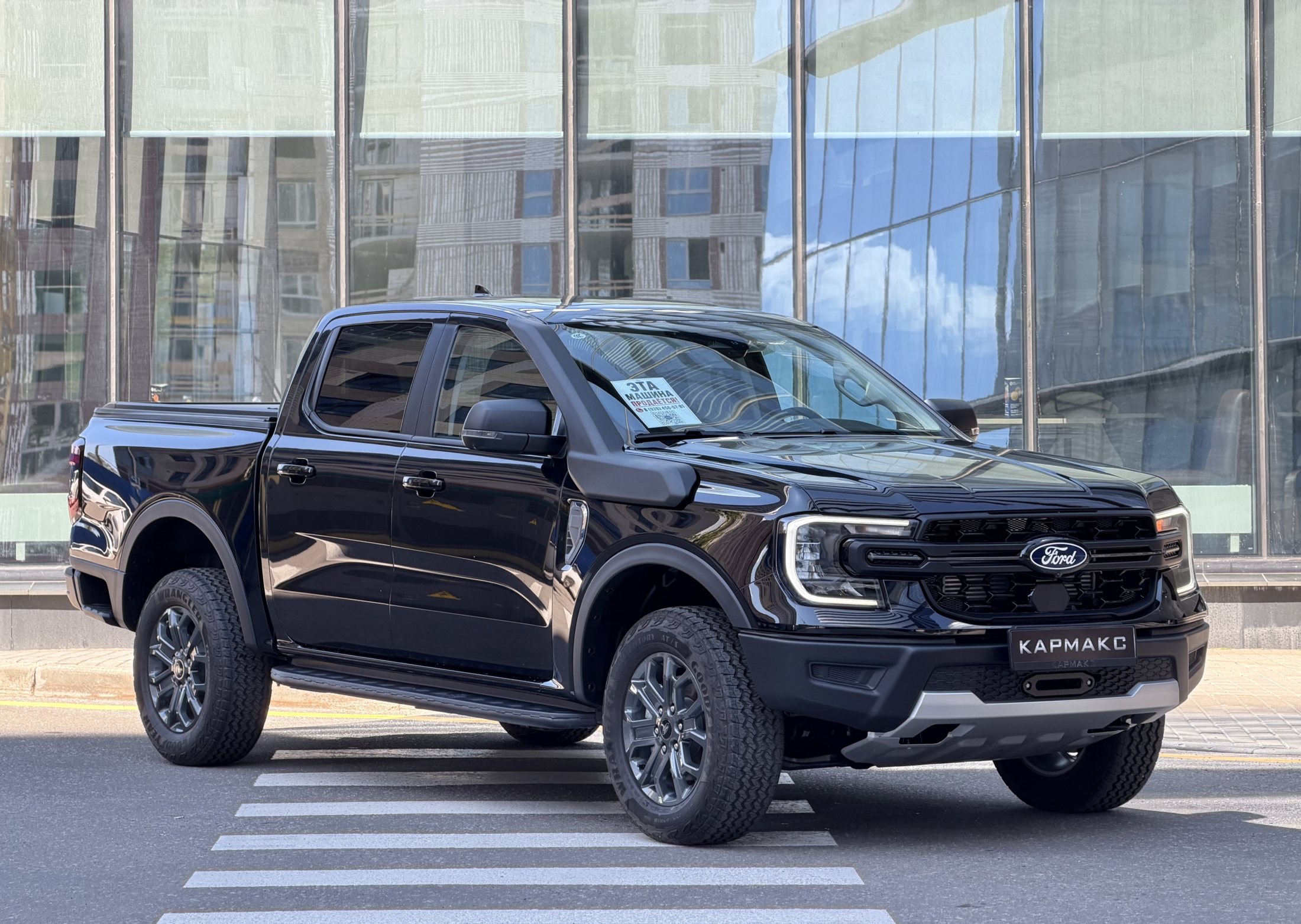 Ford Ranger 2.3/186 л.с.